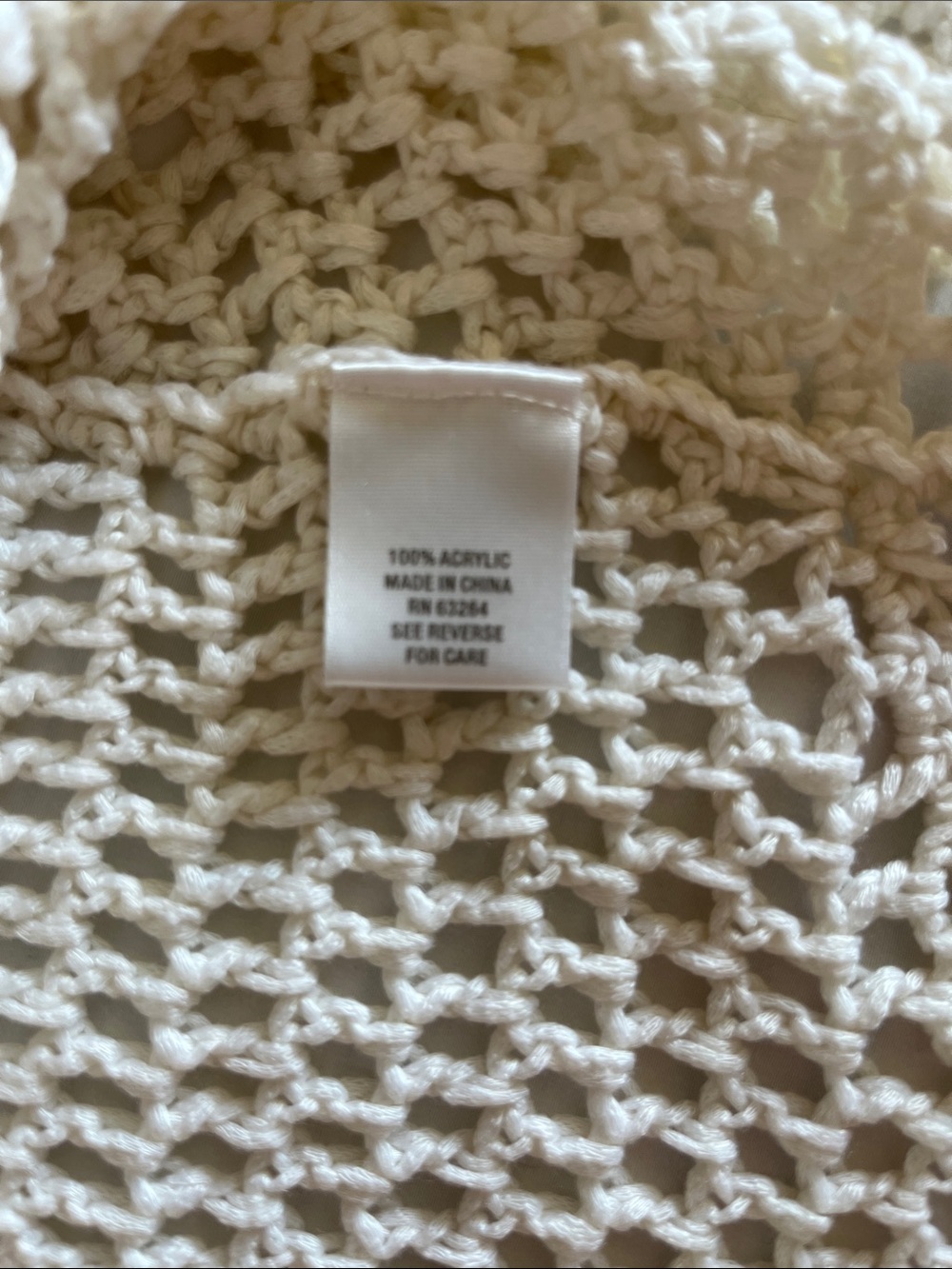 DB Crochet Short Sleeve Top - Cream S - Picture 8 of 8